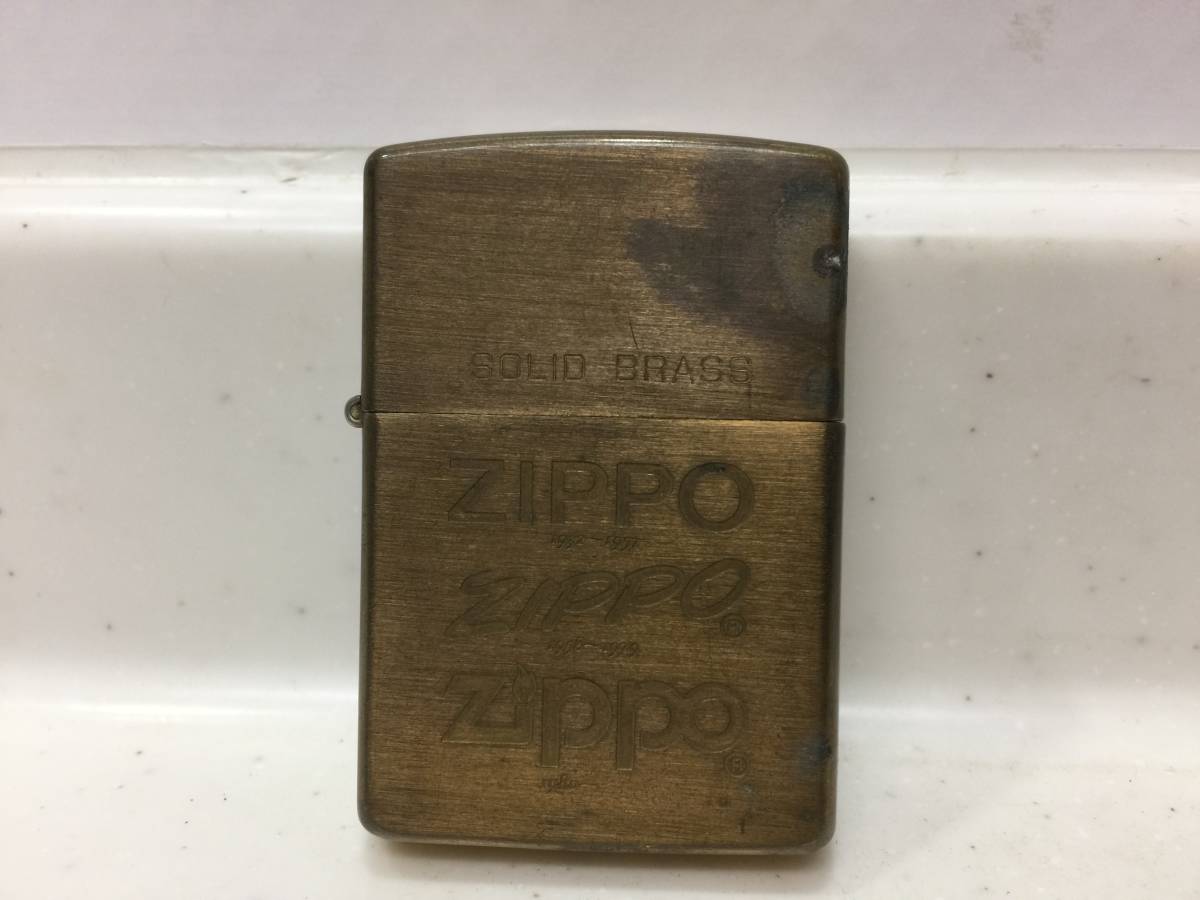Zippo ジッポー BRASS ロゴ 1932 1992 1992年製 T255 KJ1 www