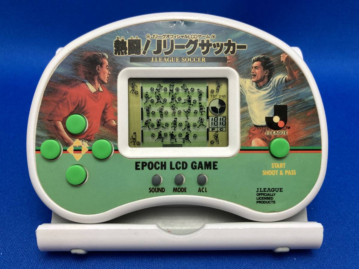 Yahoo!オークション - 【動作メンテ品】LSIゲーム 熱闘 Jリーグ Yahoo!オークション - 【動作メンテ品】LSIゲーム 熱闘 Jリーグ