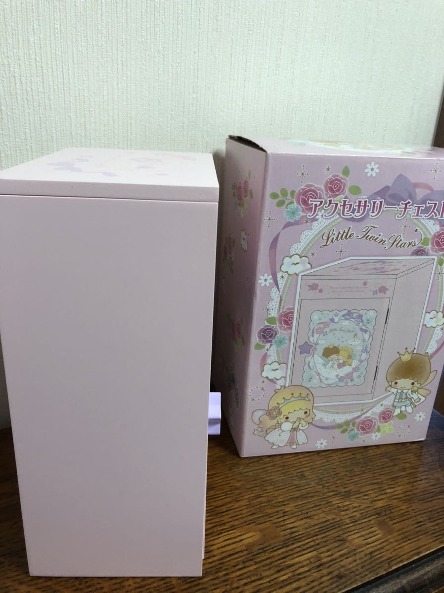 有名なブランド キキララ アクセサリーチェスト 未使用 レア www