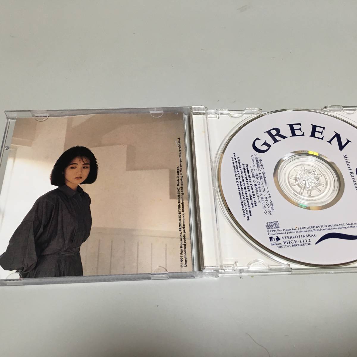 即決　CD ＧＲＥＥＮ　辛島美登里_画像3