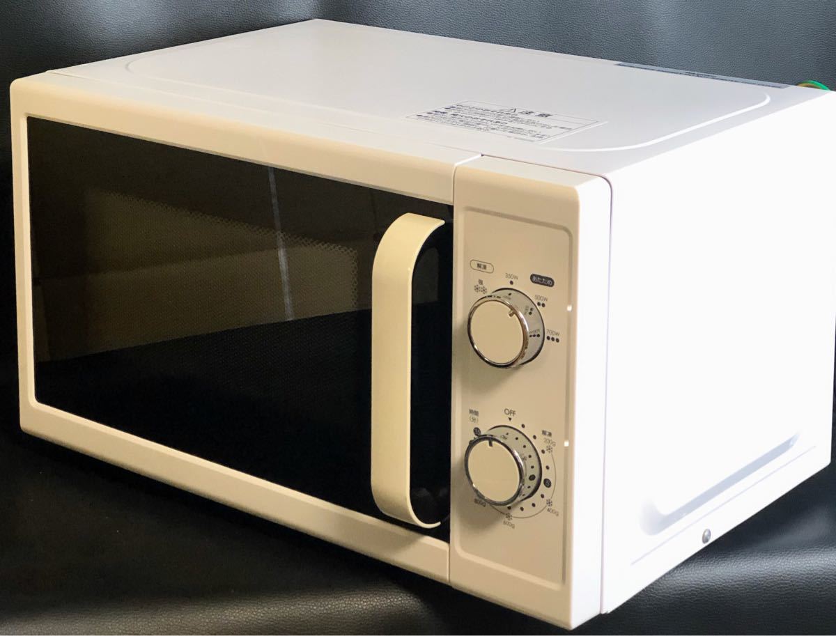 ニトリ 電子レンジ MM720CUKN 2015年製 (西日本専用)動作確認 ニトリ 電子レンジ MM720CUKN 2015年製 (西日本専用)動作確認
