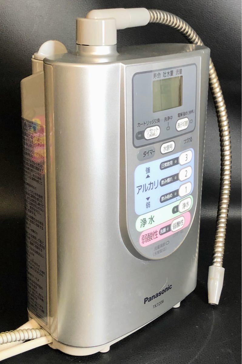 Panasonic アルカリイオン整水器 浄水機TK7208(動作確認済み Panasonic アルカリイオン整水器 浄水機TK7208(動作確認済み