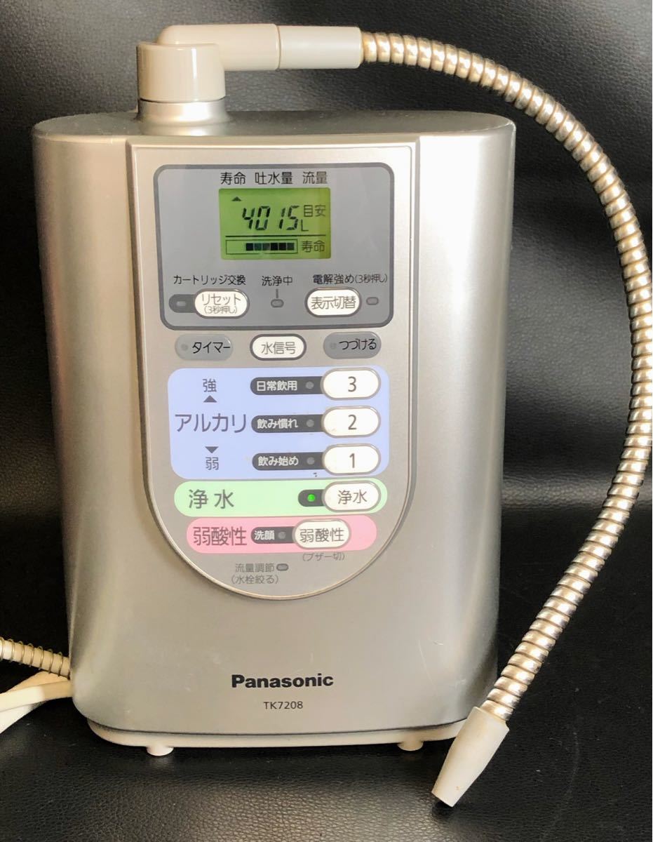 Panasonic アルカリイオン整水器 浄水機TK7208(動作確認済み Panasonic アルカリイオン整水器 浄水機TK7208(動作確認済み