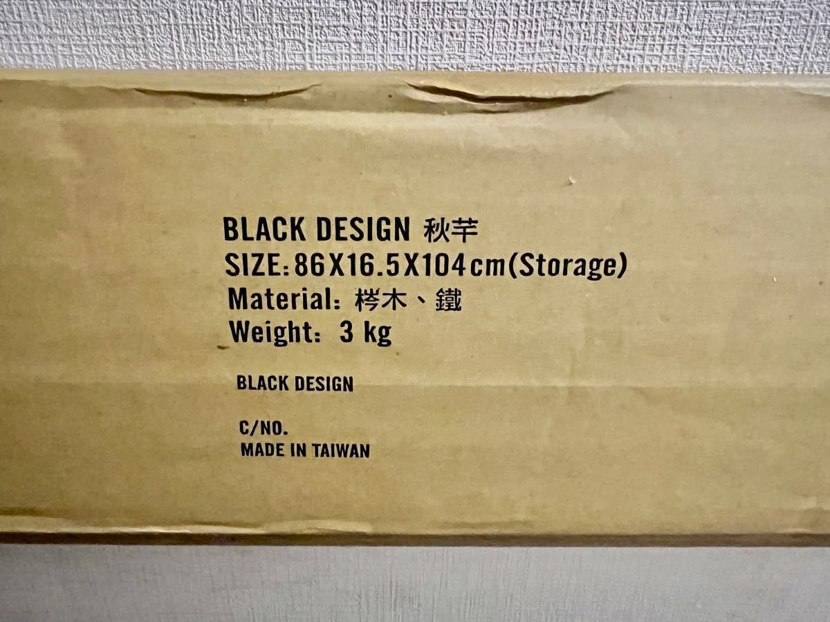 新品未使用】ブラックデザイン Black Design 秋竿 新品未使用】ブラックデザイン Black Design 秋竿
