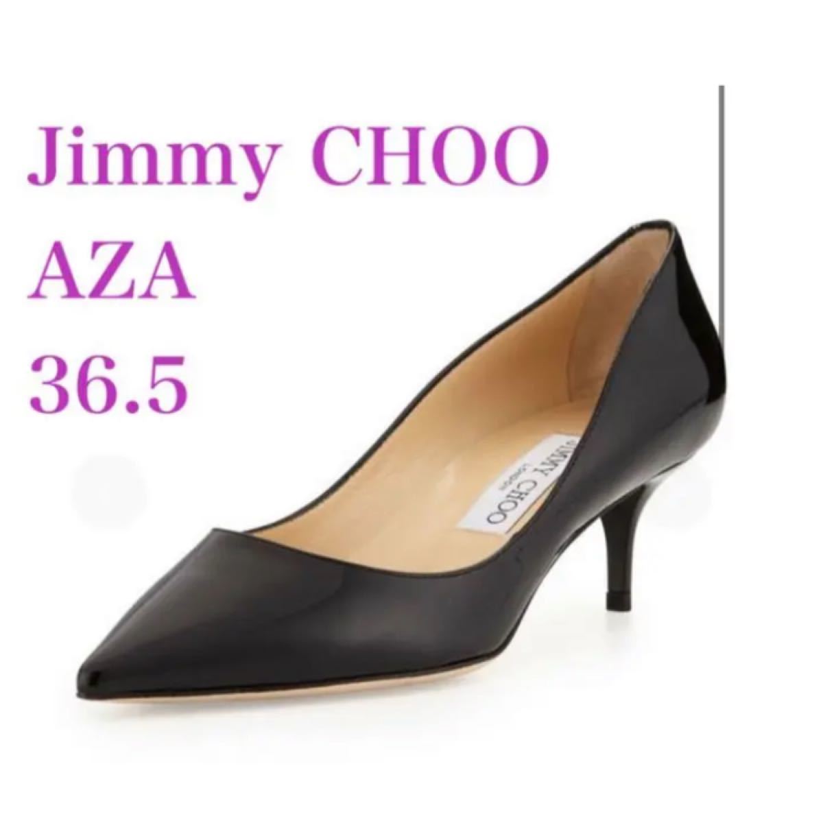 新品未使用 Jimmy Choo AZA ブラック パンプス レディースファッション