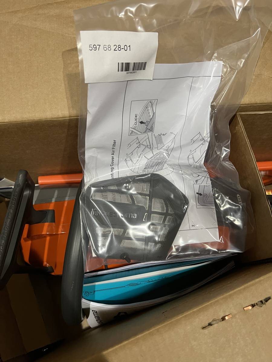 ハスクバーナ充電式チェンソー540i-XP 16RT/フルセット chiptuning-plus.be
