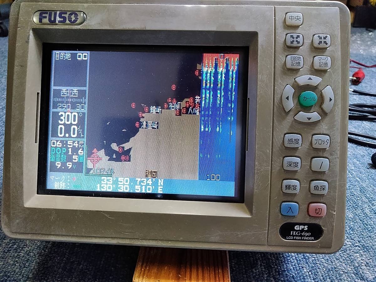 FUSO FEG-690 LCD FISH FINDER 魚群探知機 その他 | d-edge.com.br