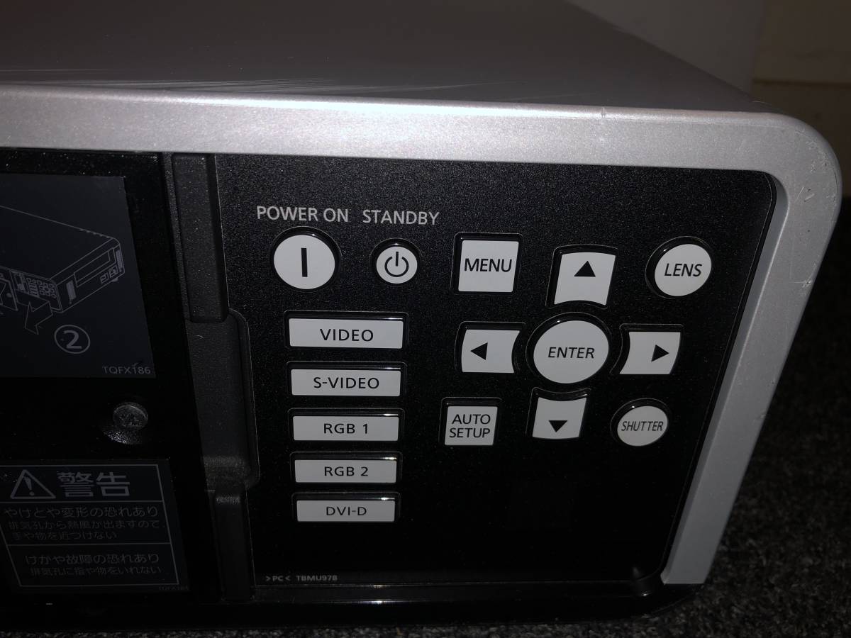 PANASONIC プロジェクター PT-D5000S 5000ルーメン HDMI対応可能