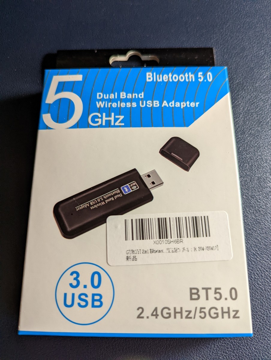 <新品>2in1 無線LAN 子機 WiFi 1300Mbps Bluetooth5.0 アダプター