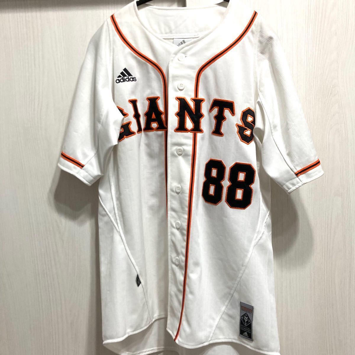 アディダス 巨人 ジャイアンツ レプリカユニフォーム #24 高橋 アディダス 巨人 ジャイアンツ レプリカユニフォーム #24 高橋
