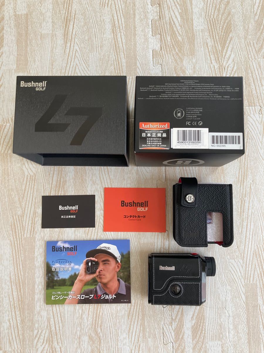 ☆ブッシュネル ピンシーカースロープL7ジョルト Bushnell L7 Jolt