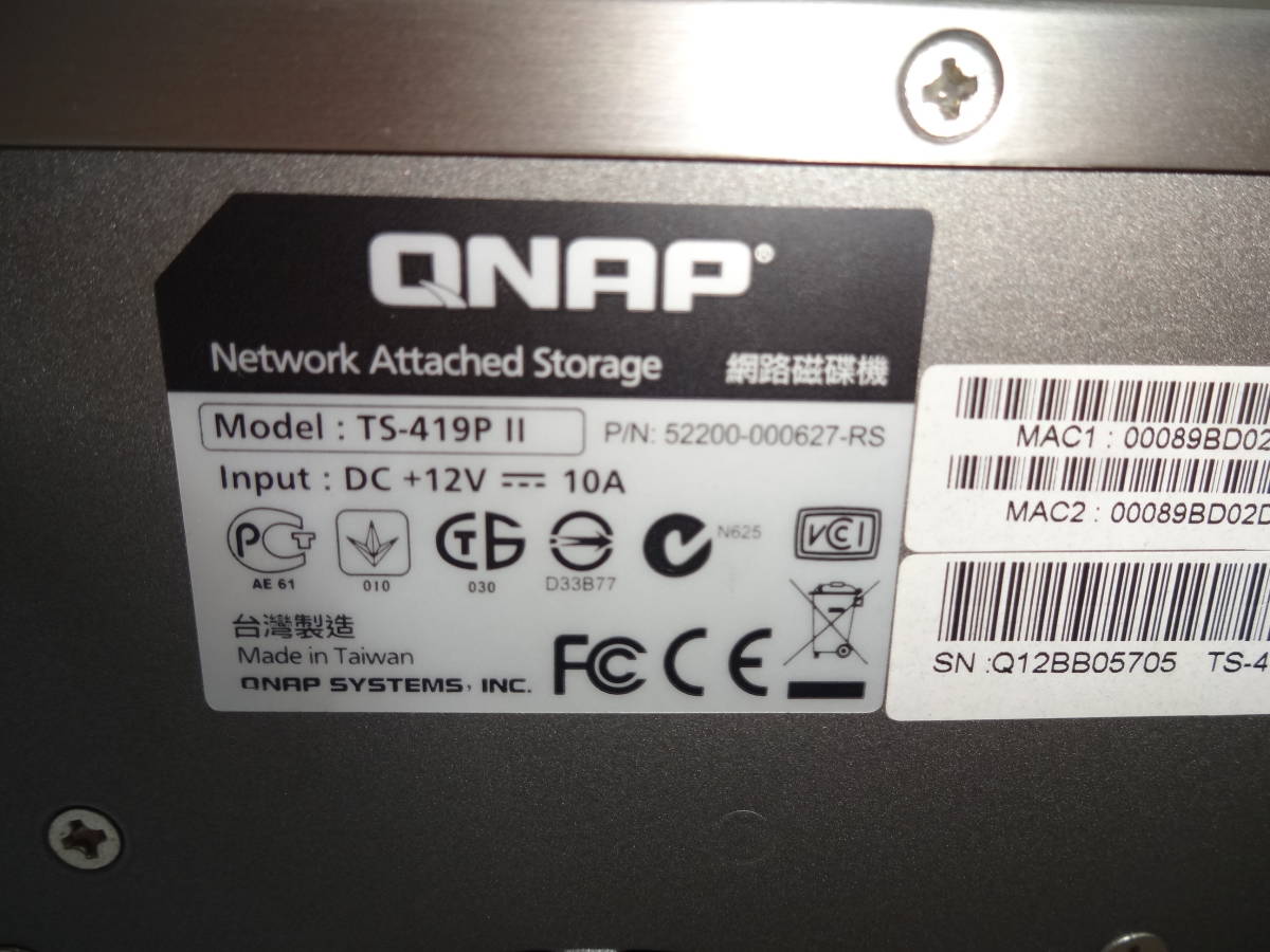 クリアランスショップ QNAP SYSTEMS TS-212P (家庭用サーバー・NAS