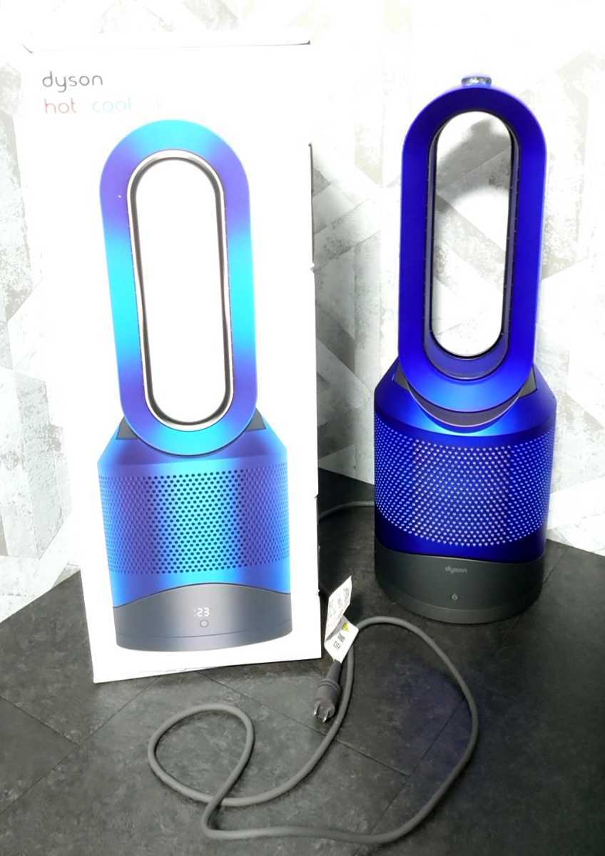 dyson　HP03　扇風機　展示品