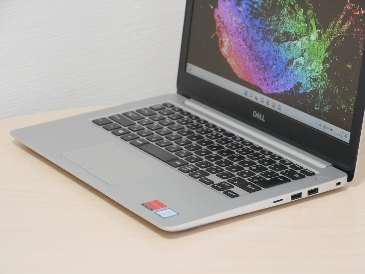 Dell Vostro 5370 | Intel Core i7 - 第8世代-