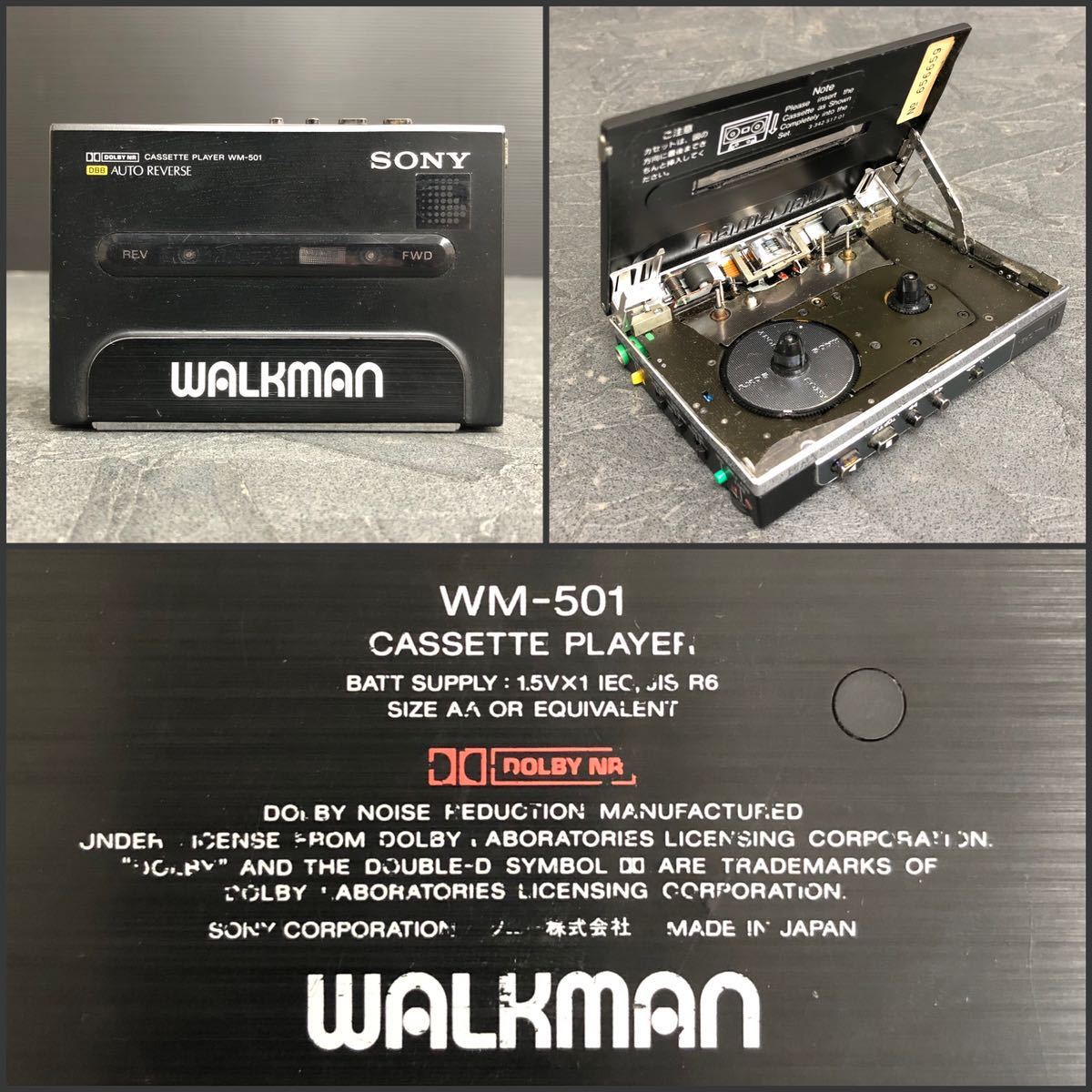 SONY WM-501 WALKMAN ソニー ウォークマン カセットプレーヤー 動作
