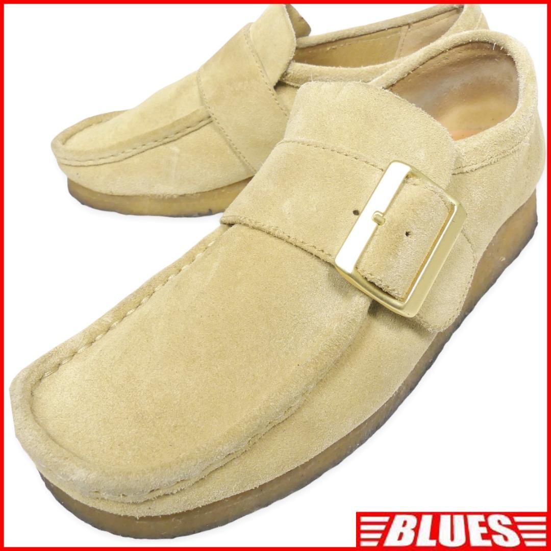 即決 CLARKS UNITED ARROWS 別注 27.5cm レザービジネスシューズ クラークス ユナイテッドアローズ コラボ メンズ ベージュ スエード本革