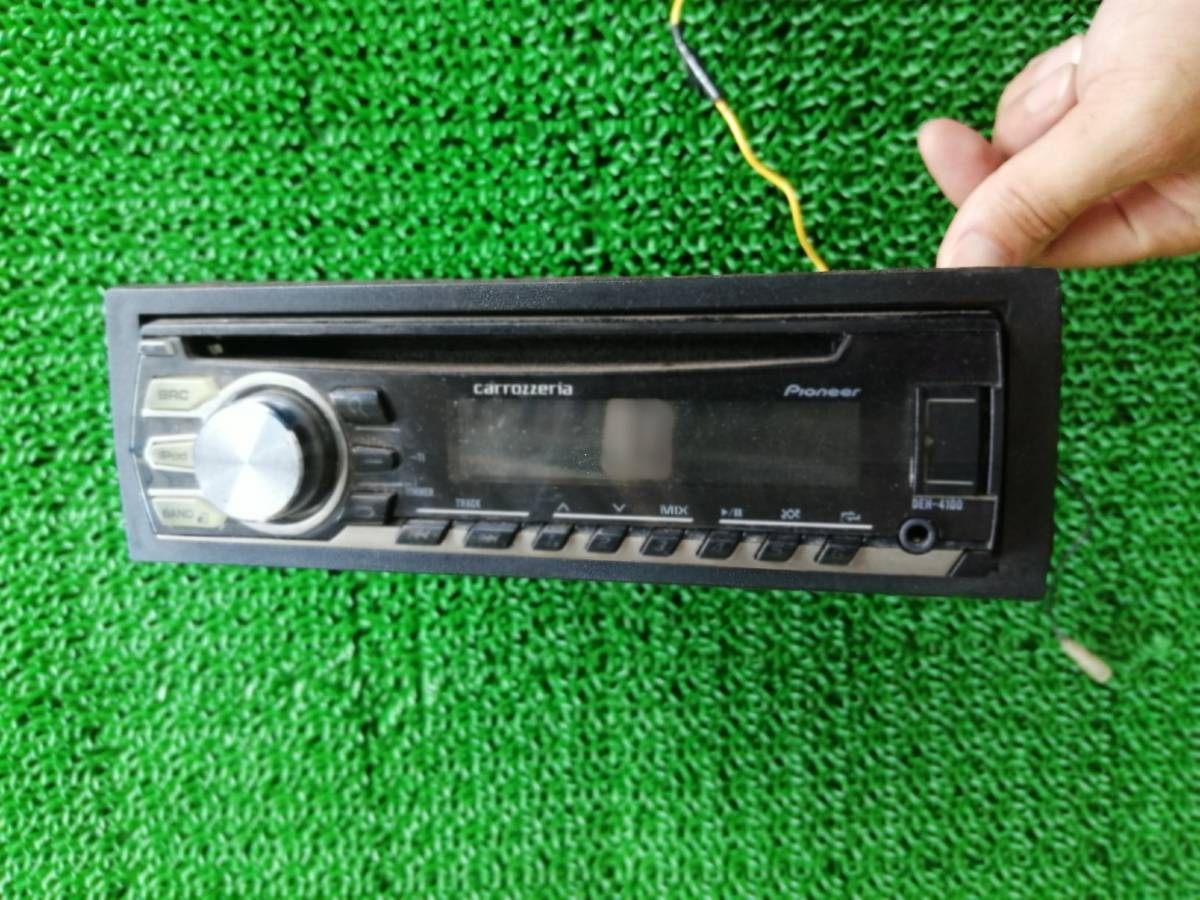 ブランド】 Pioneer - カロッツェリア パイオニア CD USB チューナー FH-580の通販 by 総合eco☆shop|パイオニアならラクマ れあり - shineray.com.br ブランド】 Pioneer - カロッツェリア パイオニア CD USB チューナー FH-580の通販 by 総合eco☆shop|パイオニアならラクマ れあり - shineray.com.br