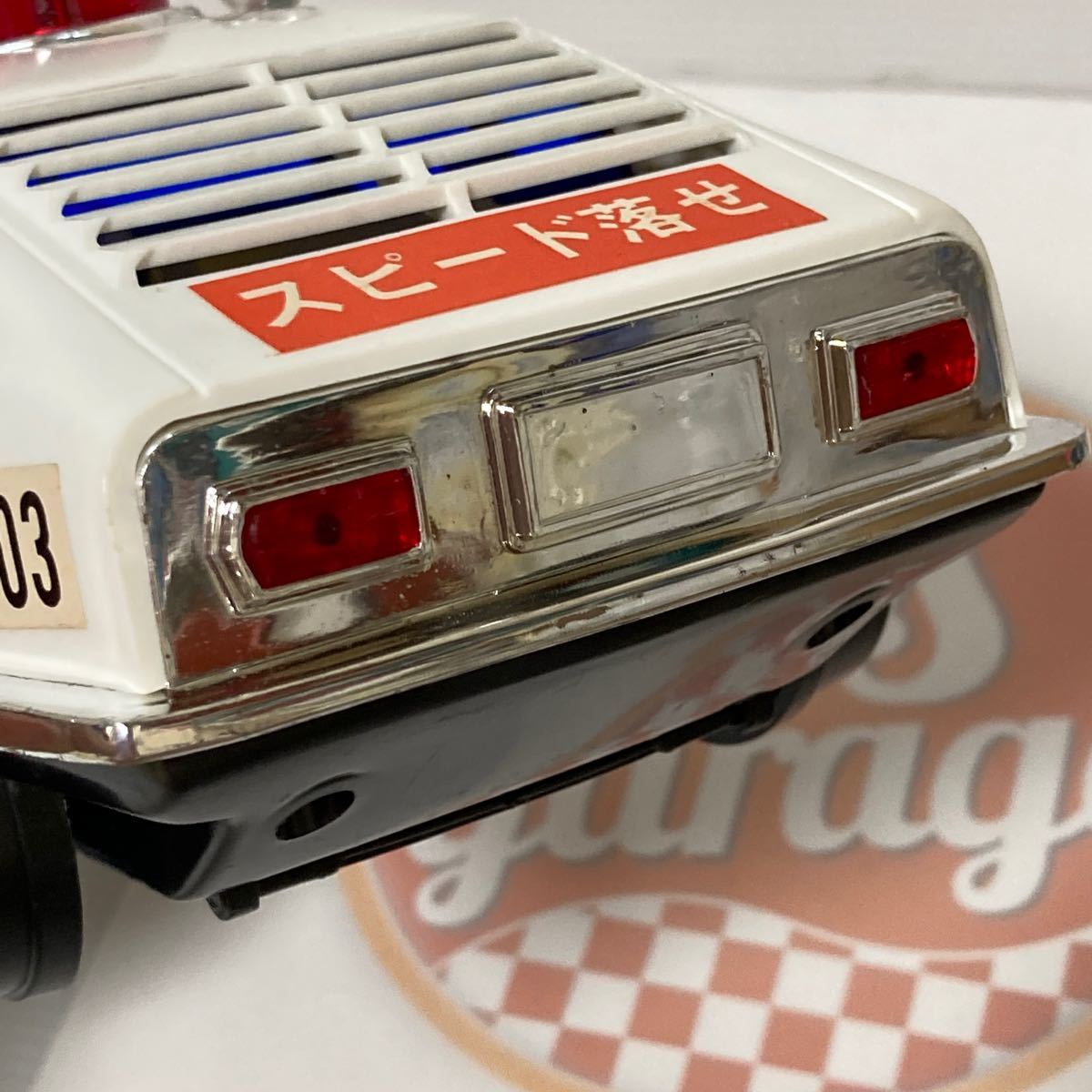 ヨネザワ 当時物 フェアレディZ パトカー 昭和レトロ ビンテージ ヨネザワ 当時物 フェアレディZ パトカー 昭和レトロ ビンテージ