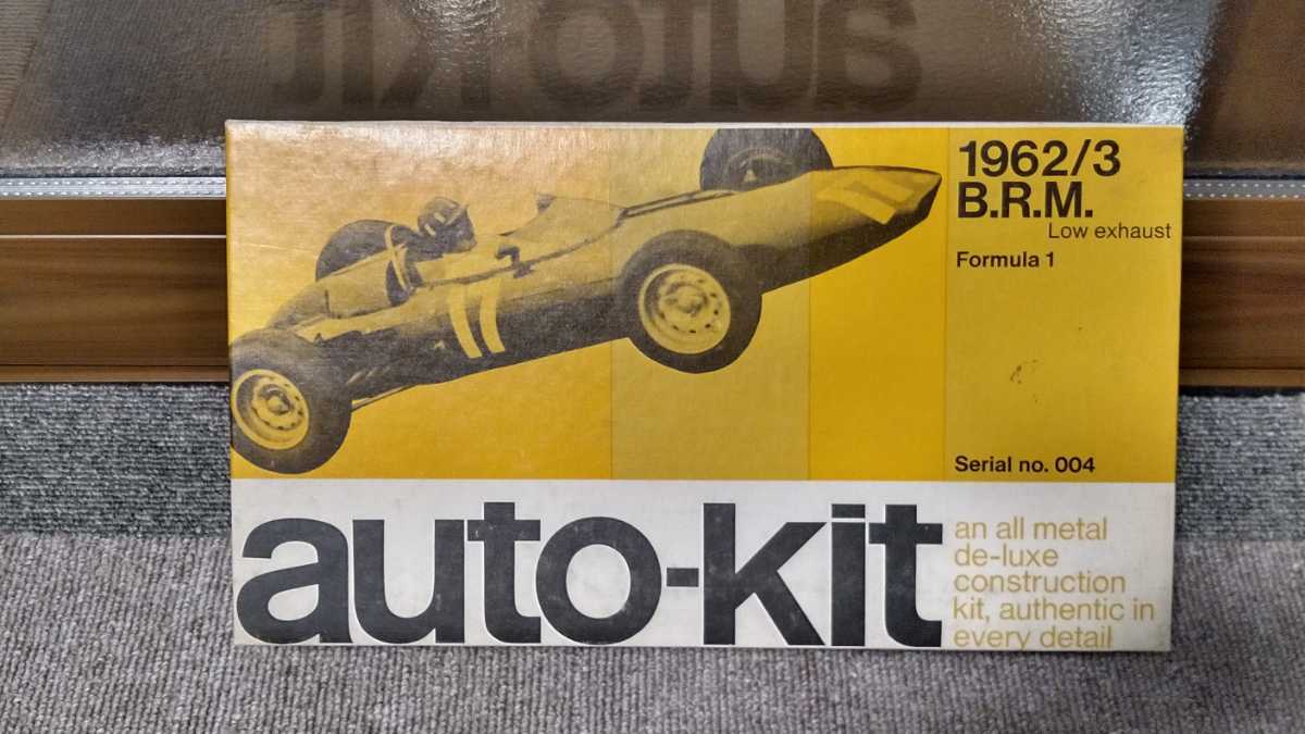 欲しいの ヴィンテージ 1 フォーミュラ B.R.M 1962/3 auto-kit レア レーシングカー メタルキット クラシックカー レーシングカー