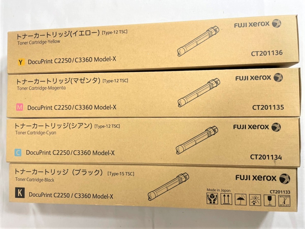 本日特価】 フジフイルム 富士ゼロックス XEROX 富士ゼロックス(XEROX