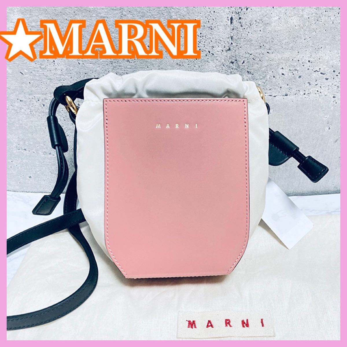 見事な 美品☆マルニ☆スマホショルダー 美品☆マルニ☆スマホ