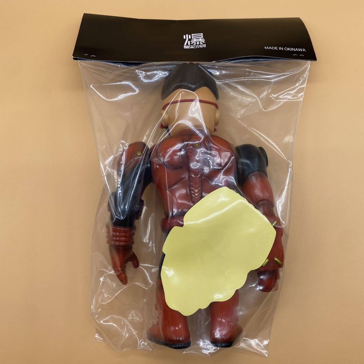 冥人 BURST MARVEL OKINAWA ソフビ | markiserens.dk