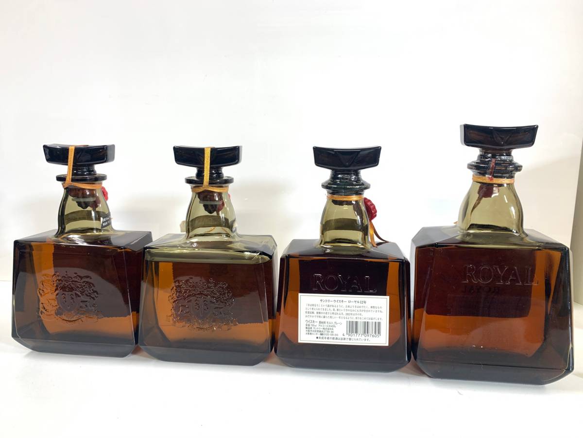 未開栓 SUNTORY ROYAL サントリー ローヤル SRラベル 60 干支 ひつじ