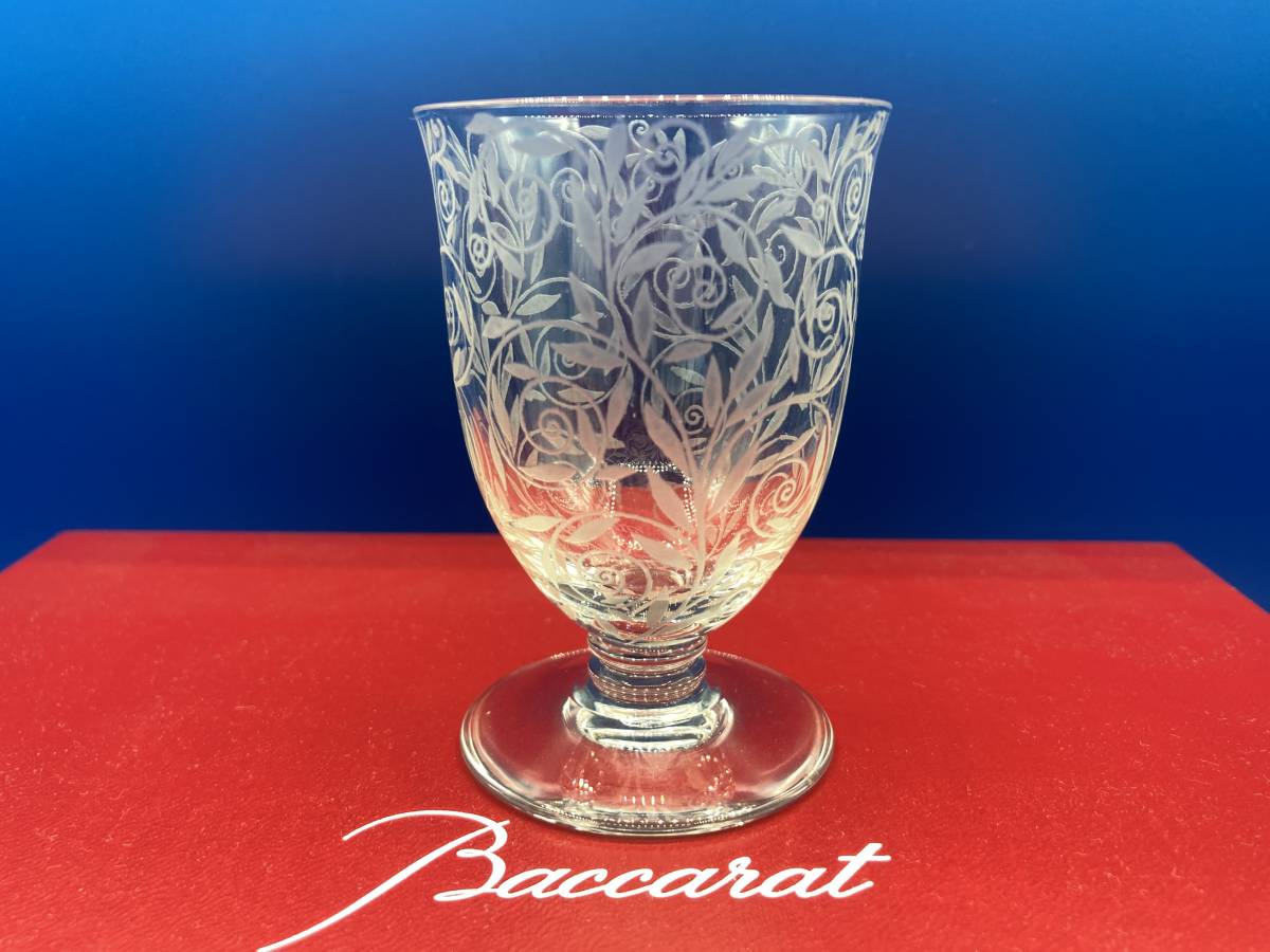 【保管品　箱なし】Baccarat バカラ　★ワイングラス　★エッチング加工 オールドバカラ(2)　★サイズ 50mm×高さ75mm