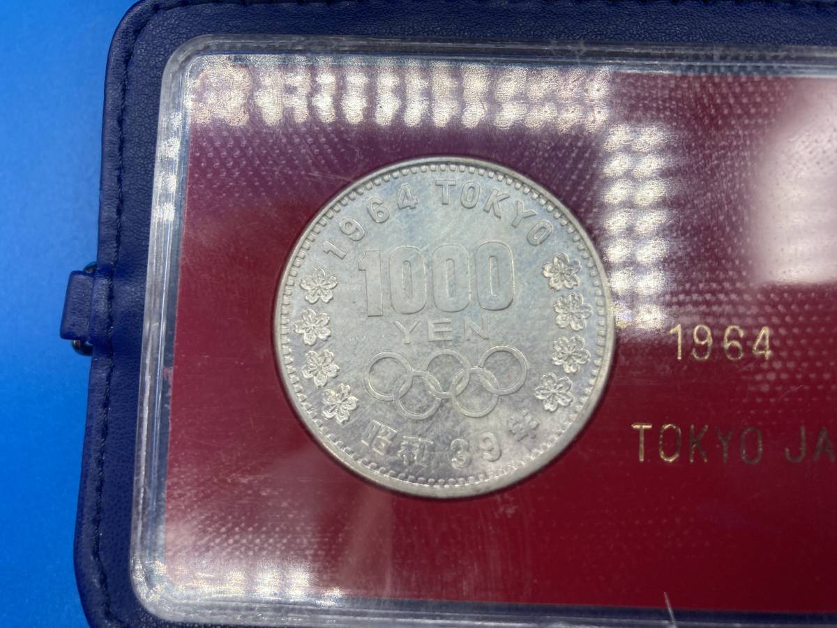 モデル着用 注目アイテム 1964年 昭和39年 東京オリンピック 1000円硬貨 プルーフコイン Www Yourrequestentertainment Com モデル着用 注目アイテム 1964年 昭和39年 東京オリンピック 1000円硬貨 プルーフコイン Www Yourrequestentertainment Com