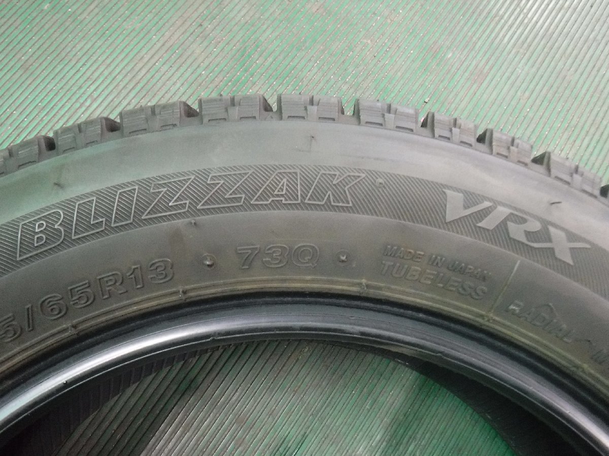 『BRIDGESTONE　ブリヂストン　BLIZZAK VRX　ブリザック　155/65R13　2019年製　冬タイヤ　スタッドレスタイヤ　1本のみ』_画像5