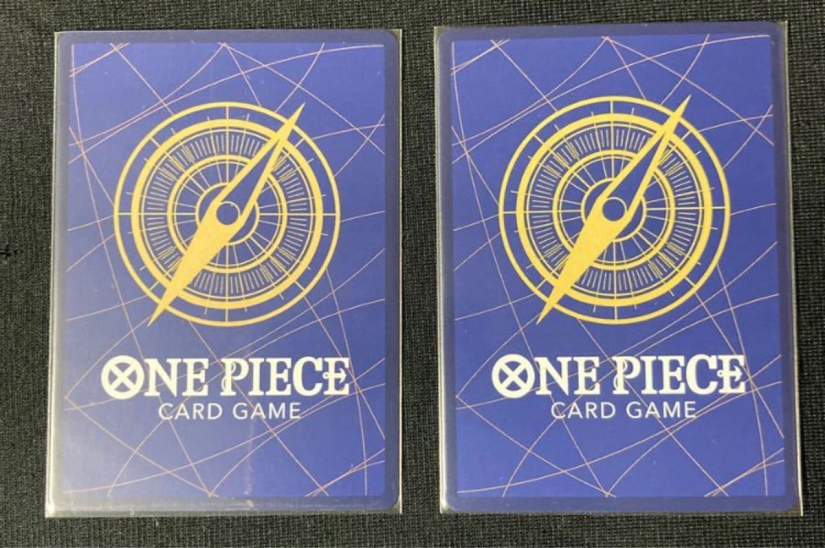 PayPayフリマ|onepiece ワンピースカードゲーム ワンピカード ヤマト 公式ウェブストアで ワンピースカード ヤマト SEC 2枚 その他