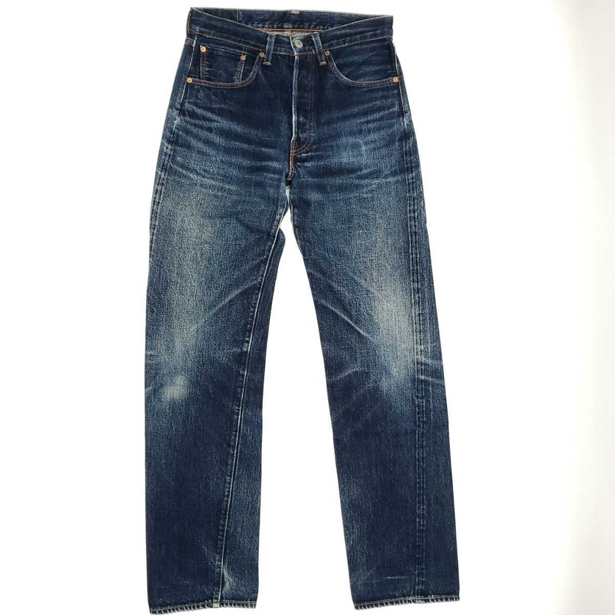 サンプル級の色落ち Levi's 55501 W30日本製ビンテージ復刻 サンプル級の色落ち Levi's 55501 W30日本製ビンテージ復刻