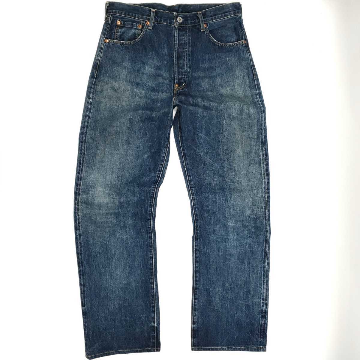 大きいサイズW34 Levi's 702XX 日本製ビンテージ復刻ジーンズ 大きいサイズW34 Levi's 702XX 日本製ビンテージ復刻ジーンズ