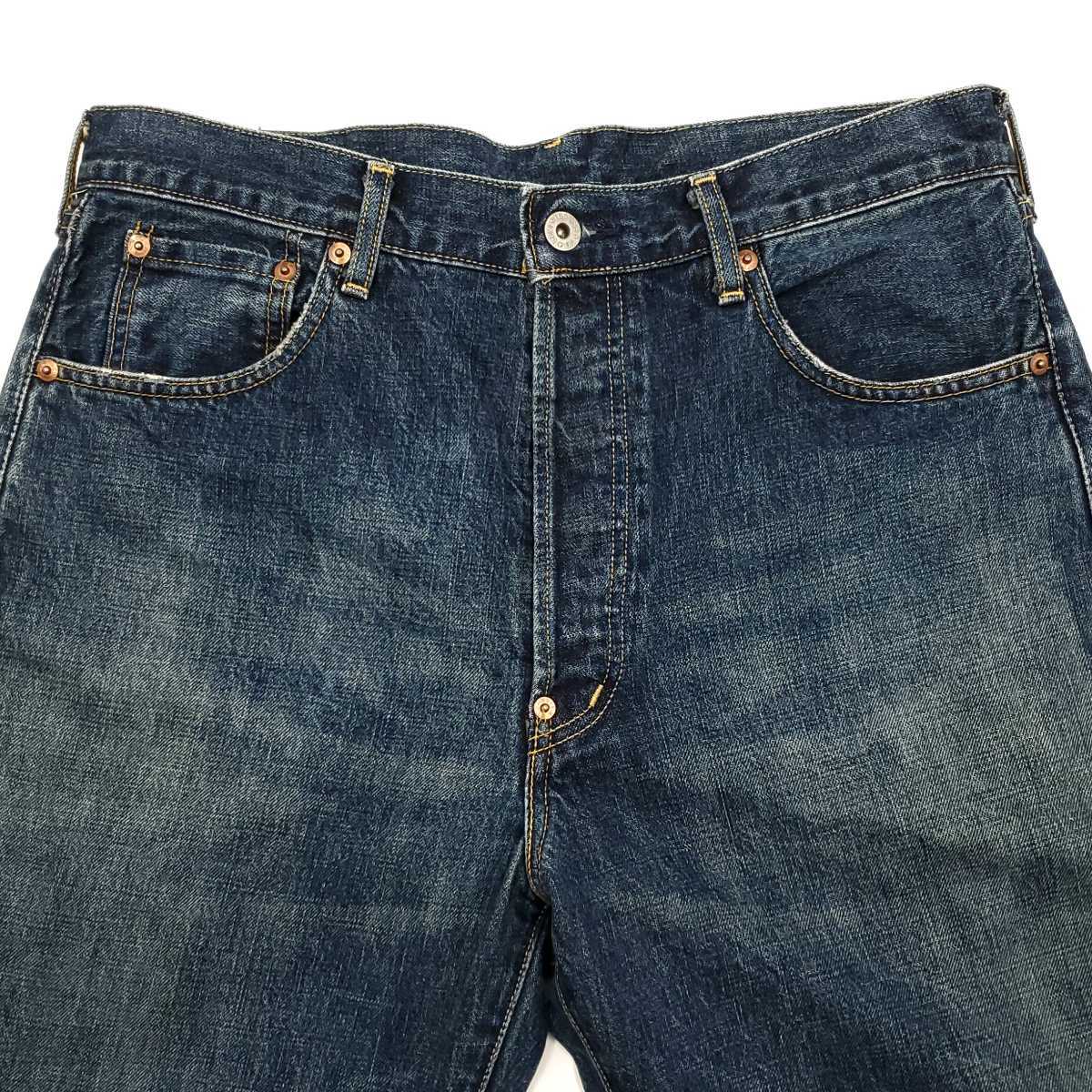 大きいサイズW34 Levi's 702XX 日本製ビンテージ復刻ジーンズ 大きいサイズW34 Levi's 702XX 日本製ビンテージ復刻ジーンズ