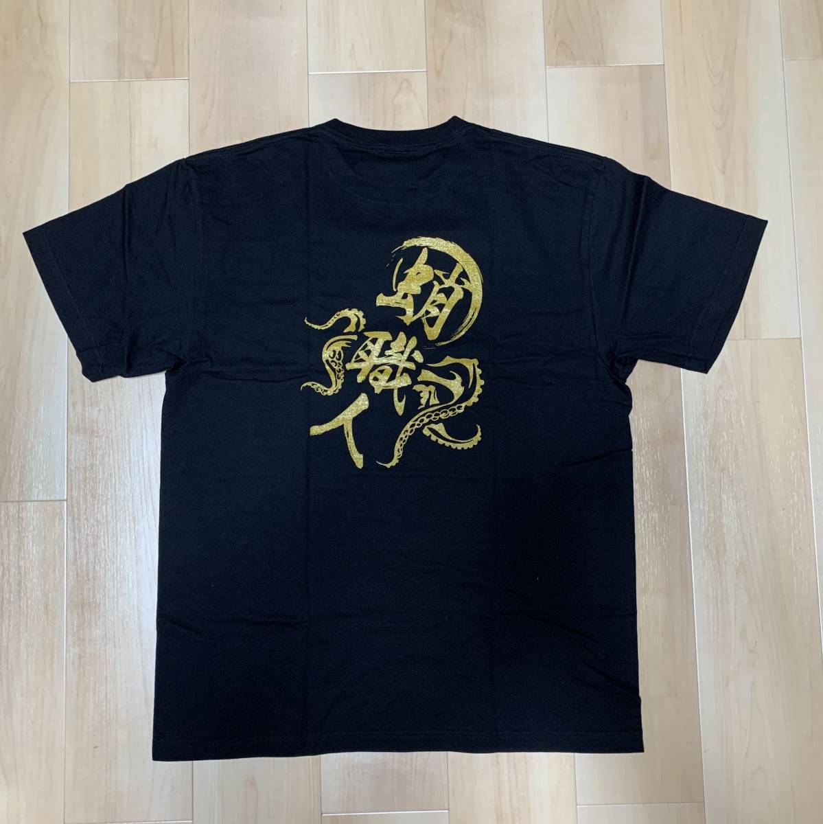Yahoo!オークション - 蛸墨族【蛸職人Tシャツ 特注カラー サイズ Yahoo!オークション - 蛸墨族【蛸職人Tシャツ 特注カラー サイズ