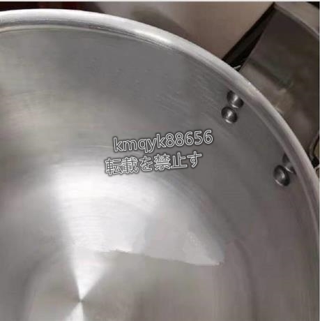 実用品★業務用圧力鍋 アルミニウム 大 ラーメン スープ 大型 厨房機器 プロ仕様 75L 直径50CM _画像4