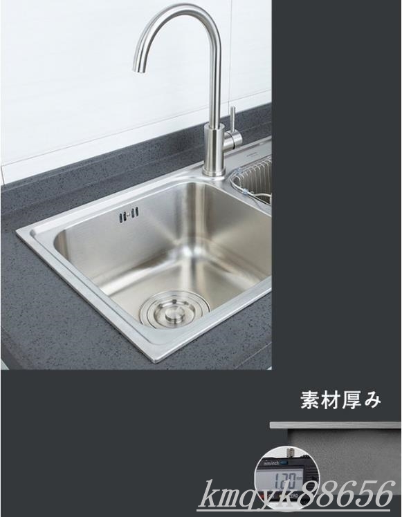 安い人気 ヤフオク! キッチン用品 ステンレス製流し台 ... - お買得 ...