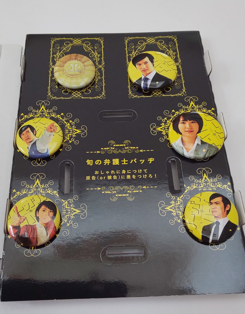 リーガル・ハイ DVD-BOX〈7枚組〉堺雅人 新垣結衣 古沢良太 初回 リーガル・ハイ DVD-BOX〈7枚組〉堺雅人 新垣結衣 古沢良太 初回