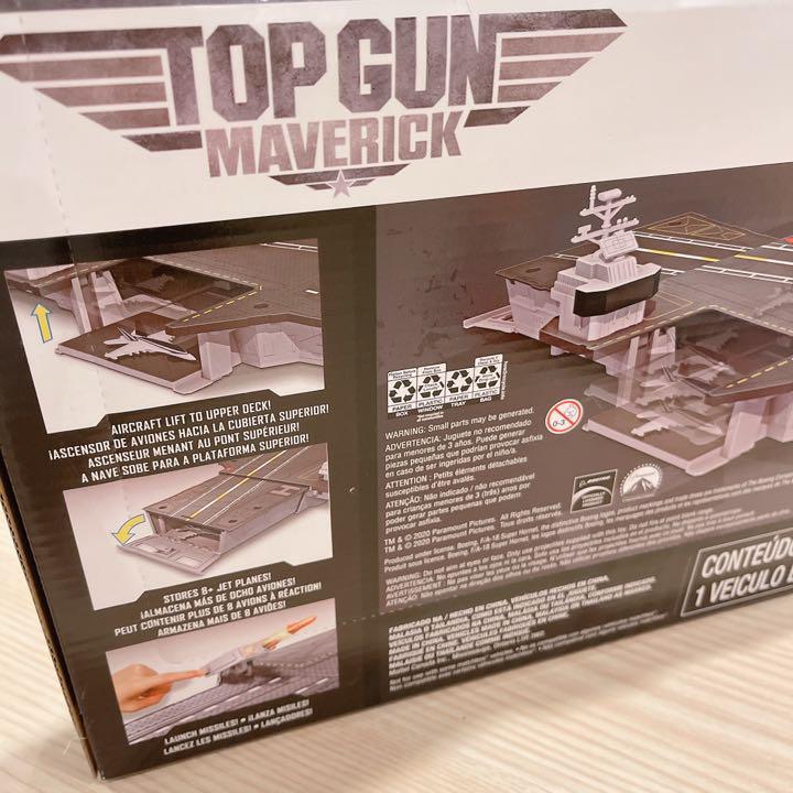 プラス ヤフオク! トップガン マーヴェリック 4機+空... - 日本未発売