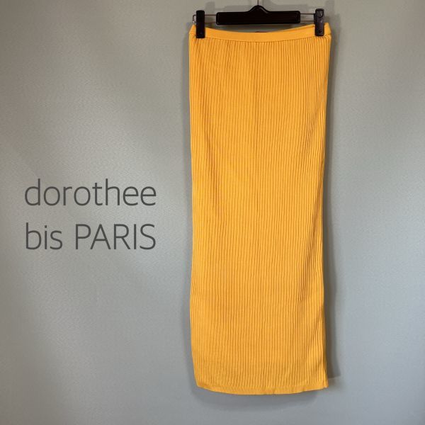 【タグ付き未使用品】◎dorothee bis PARIS ニットスカート リブニットスカート イエロー レディース Mサイズ タイトスカート_画像1
