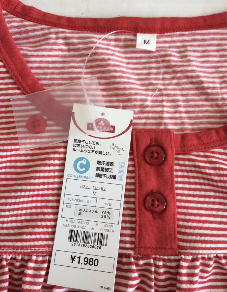 item_image_8