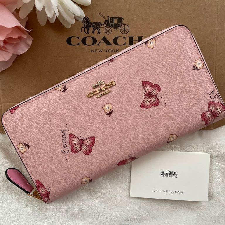 新品 COACH コーチ 長財布 ピンク レザー バタフライ 蝶々 - 長財布