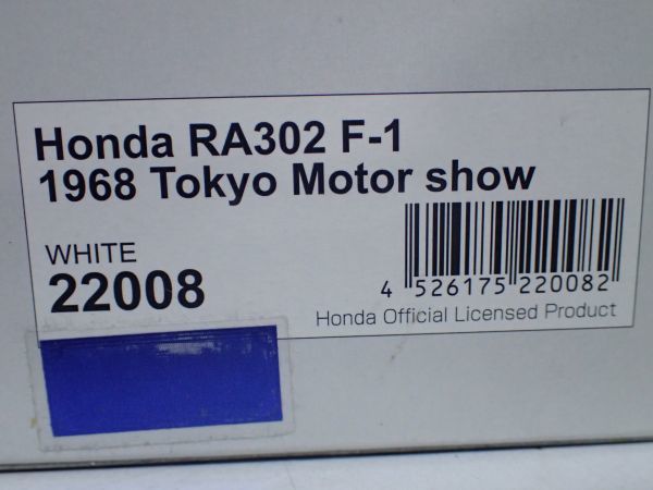 豊TJ6-741/8J〇EBBRO エブロ 1/20スケール ホンダ Honda RA302 豊TJ6-741/8J〇EBBRO エブロ 1/20スケール ホンダ Honda RA302
