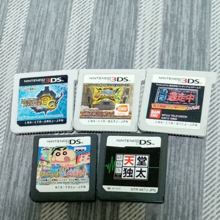 ニンテンドーDS　ニンテンドー3DSソフト5本セット