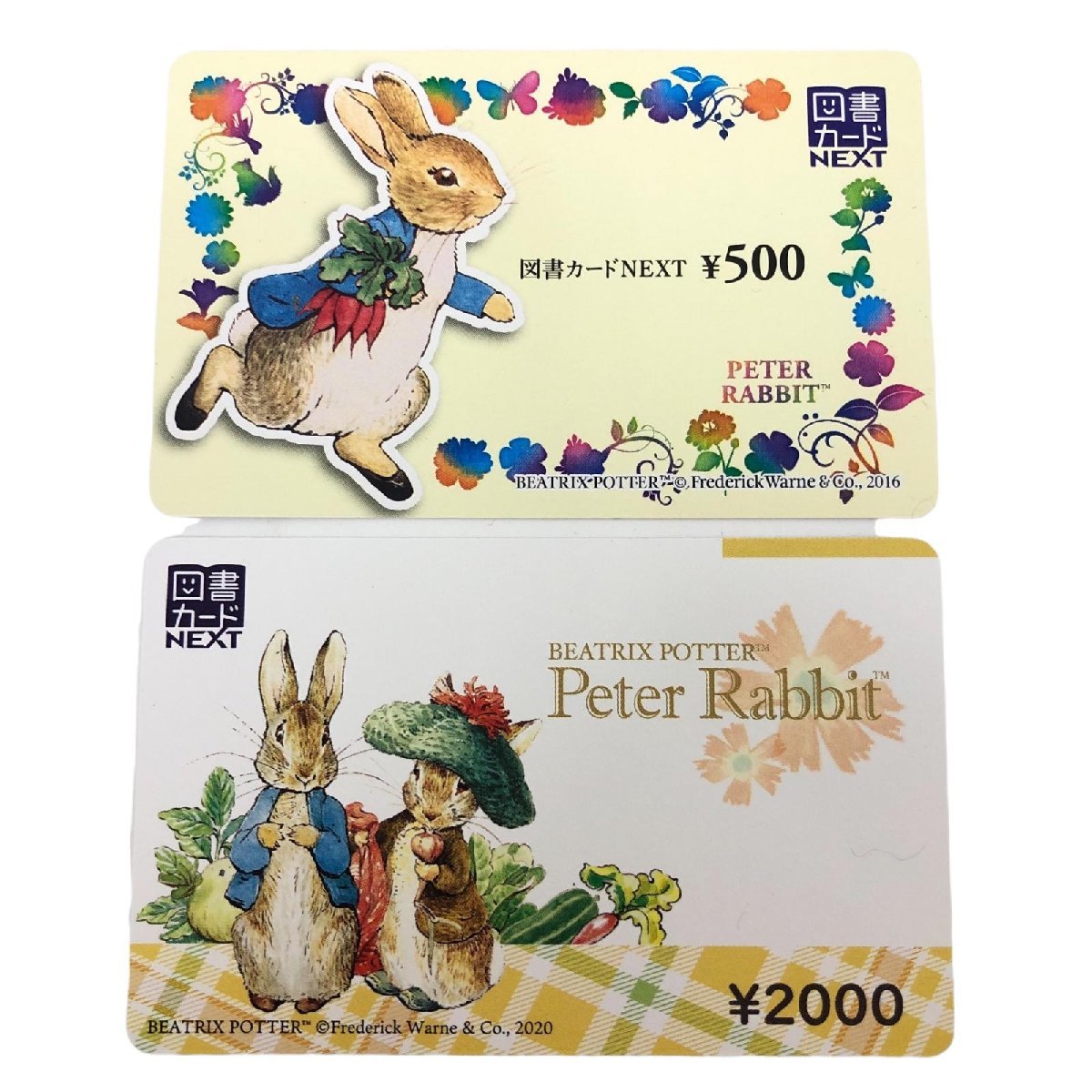 ◯図書カードNEXT 500円×5枚 2000円×3枚 計8枚 8500円分 ピーターラビット PIN番号削り済(図書券)｜売買されたオークション情報、yahooの商品情報をアーカイブ公開  - オークファン（aucfan.com）