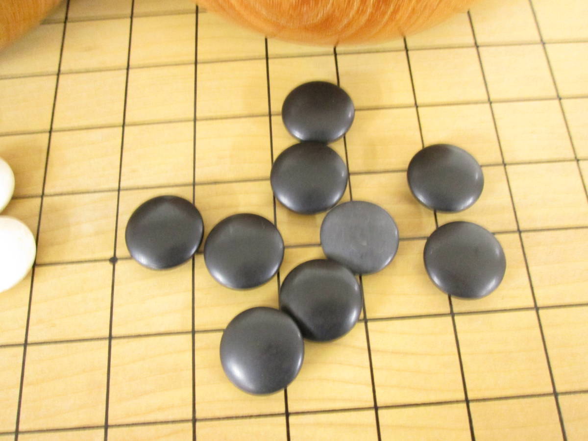 囲碁 碁盤 碁石 蛤 那智黒 セット 0007211401 item details | Yahoo