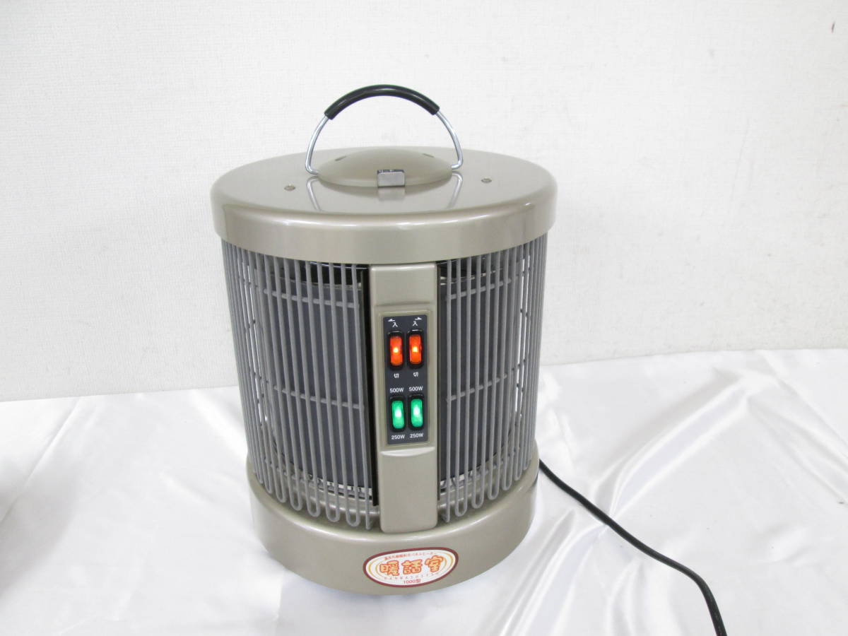 アールシーエス 暖話室 1000型 遠赤外線輻射式パネルヒーター 暖房器具 電気ヒーター 5107211401_画像2