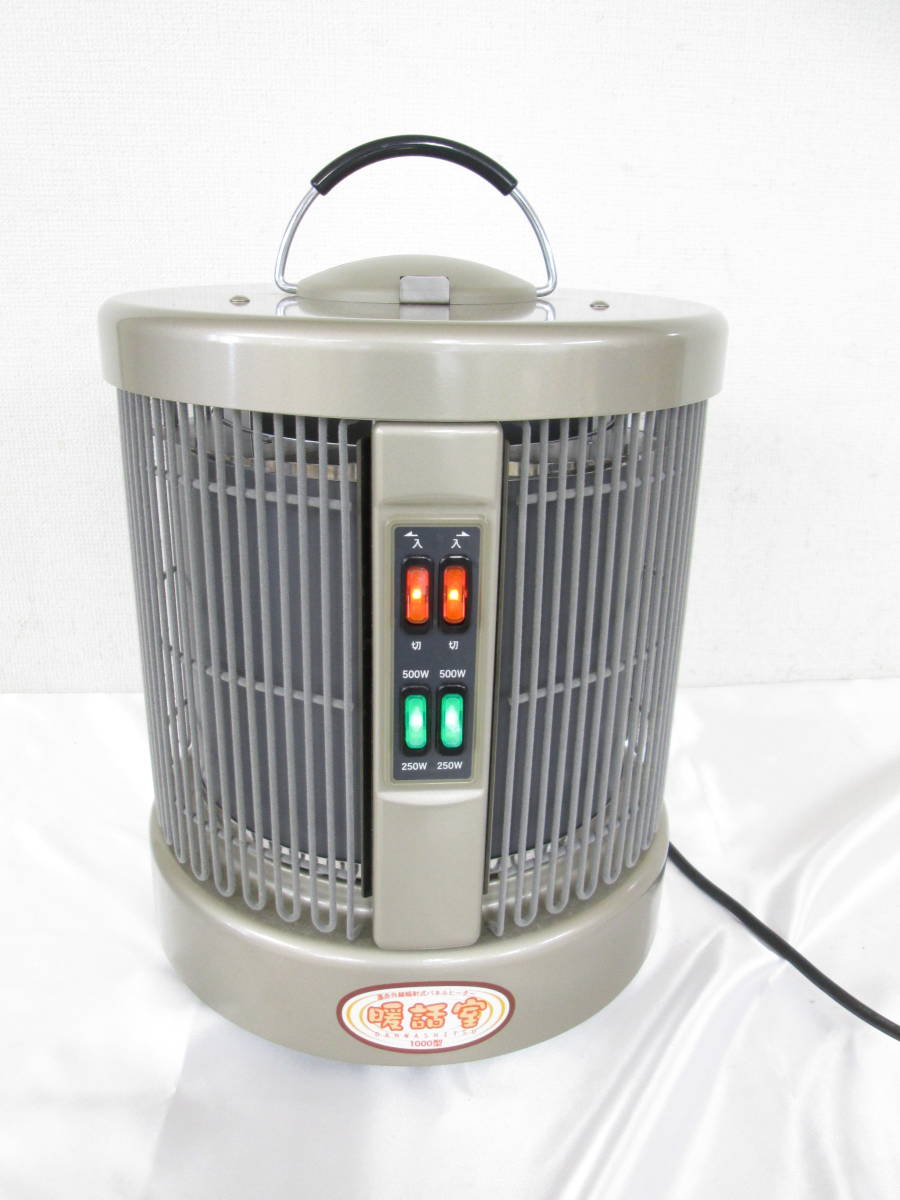 アールシーエス 暖話室 1000型 遠赤外線輻射式パネルヒーター 暖房器具 電気ヒーター 5107211401_画像1