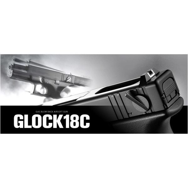 【特価】 割引発見 東京マルイ ガスブローバック GLOCK 18C フルオート セミオート GLOCK18C Glock TOKYO hravaskola.eu hravaskola.eu