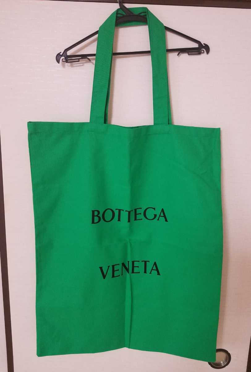クーポンで半額☆2280円! 【新品】BOTTEGA VENETA 銀座店 ノベルティ ...